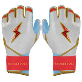 Rintaro Sasaki Signature Series Long Cuff Batting Gloves - White